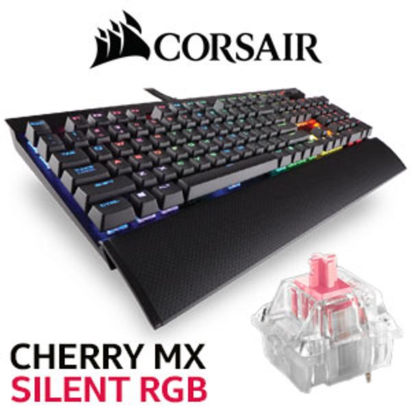corsair-k70-lux-rgb-mechanical-gaming-keyboard-cherry-mx-silent-300px-v1.jpg