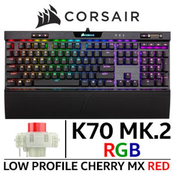 corsair-k70-mk-2-rgb-low-profile-gaming-keyboard-300px-v3.jpg