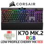 corsair-k70-mk-2-rgb-low-profile-gaming-keyboard-300px-v3.jpg