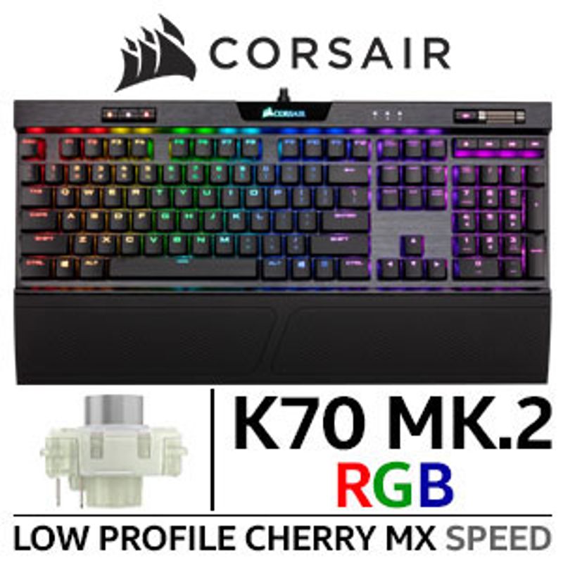 corsair-k70-mk2-rgb-low-profile-gaming-keyboard-cherry-mx-speed-300px-v3.jpg