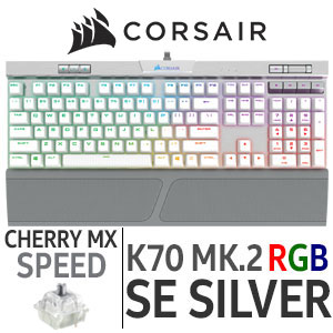 corsair-k70-mk2-se-rgb-gaming-keyboard-cherry-mx-speed-300px-v2.jpg