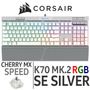 corsair-k70-mk2-se-rgb-gaming-keyboard-cherry-mx-speed-300px-v2.jpg