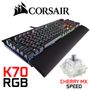 corsair-k70-rgb-rapidfire-mechanical-gaming-keyboard-300px-v1.jpg