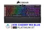 corsair-k95-platinum-xt-mechanical-keyboard-cherry-mx-blue-600px-v1.jpg