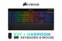 corsair-keyboard-and-mouse-wireless-gaming-bundle-600px-v1.jpg