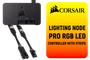 corsair-lighting-node-pro-600px-v1.png