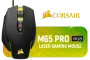 corsair-m65-pro-rgb-fps-laser-gaming-mouse-black-600px-v001.webp