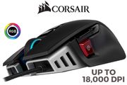 Corsair M65 RGB Elite Gaming Mouse - Best Deals - South Africa - image 1