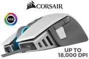 Corsair M65 RGB Elite Gaming Mouse - Best Deals - South Africa - image 1