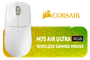 corsair-m75-air-wireless-lightweight-gaming-mouse-white-600px-v01.png