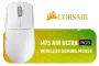 corsair-m75-air-wireless-lightweight-gaming-mouse-white-600px-v021.webp