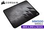 corsair-mm300-anti-fray-cloth-gaming-mousepad-small-600px-v2.jpg
