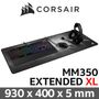 corsair-mm350-extended-xl-gaming-mouse-pad-300px-v3.jpg