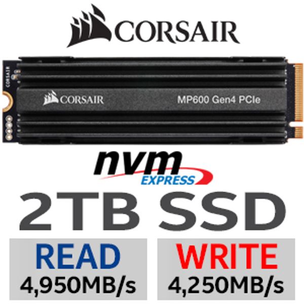 corsair-mp600-2tb-gen4-pcl-e-nvme-ssd-300px-v2.jpg