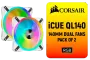 corsair-ql140-rgb-140mm-dual-fan-kit-white-600px-v1.webp