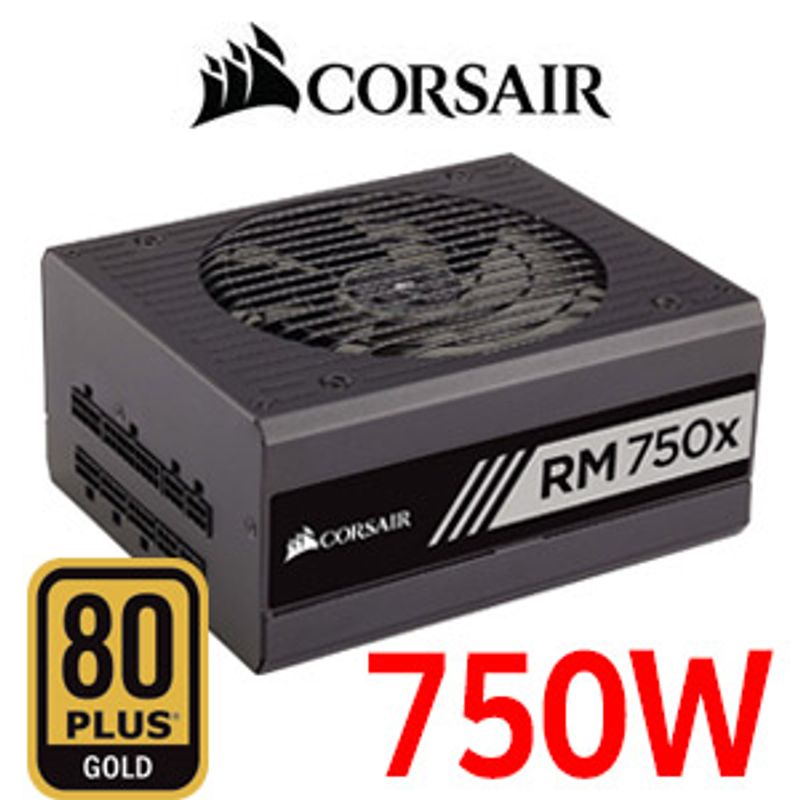 corsair-rm750x-80-gold-750w-fully-modular-psu-330px-v2.jpg