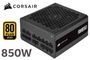 corsair-rm850-850w-fully-modular-power-supply-black-600px-v2.jpg