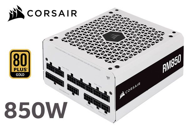 corsair-rm850-850w-modular-power-supply-white-600px-v2.jpg