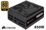 corsair-rm850x-850w-80-plus-gold-fully-modular-psu-600px-v1.jpg