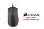 corsair-sabre-pro-champion-gaming-mouse-600px-v1.jpg