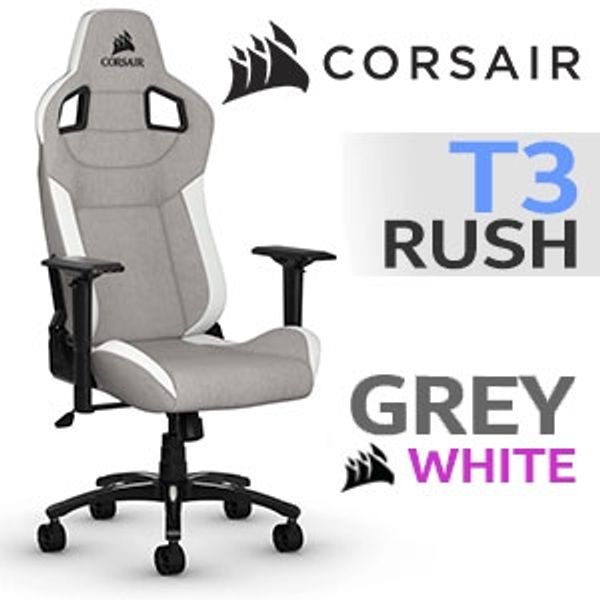 corsair-t3-rush-gaming-chair-gray-white-300px-sml-v3.jpg