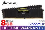 corsair-vengeance-lpx-8gb-2666mhz-ddr4-memory-memory-600px-v1.jpg