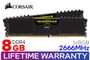 corsair-vengeance-lpx-8gb-2666mhz-ddr4-memory-memory-600px-v1.jpg