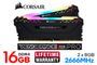 corsair-vengeance-rgb-pro-16gb-2666mhz-ddr4-black-600px-v01.jpg