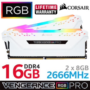 corsair-vengence-rgb-pro-16gb-2666mhz-ddr4-white-ram-300px-v1.jpg