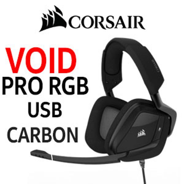 corsair-void-pro-rgb-carbon-usb-gaming-headset-300px-v1.jpg