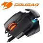 cougar-700m-evo-optical-gaming-mouse-300px-v1.jpg