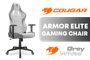 cougar-armor-elite-gaming-chair-white-600px-v001.png
