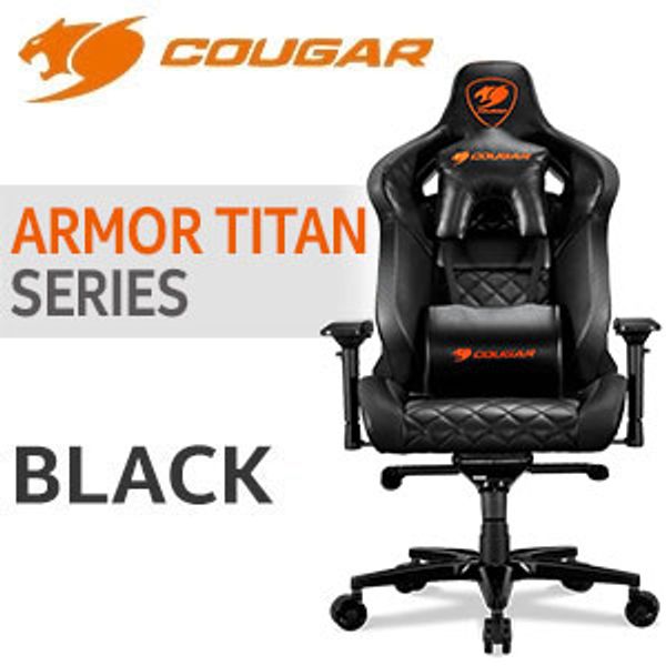 cougar-armor-titan-gaming-chair-black-300px-v2.jpg