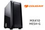 cougar-mx410-mesh-g-gaming-case-600px-v2.jpg