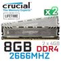 crucial-ballistix-sport-lt-8gb-2666mhz-ddr4-memory-330px-v4.jpg