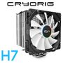 cryorig-h7-single-tower-cpu-cooler-300px-v1.jpg
