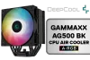 Deepcool AG500 BK ARGB CPU Cooler - Premium Cooling Solution - image 1