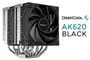 deepcool-ak620-dual-tower-cpu-cooler-600px-v2.jpg
