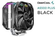 DEEPCOOL AS500 PLUS CPU Cooler - Black - Best Deal - South Africa - image 1