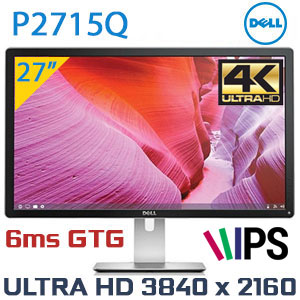 dell-p2715q-ultra-hd-4k-monitor-300px-v2.jpg dell-p2715q-ultra-hd-4k-monitor-300px-v2.jpg