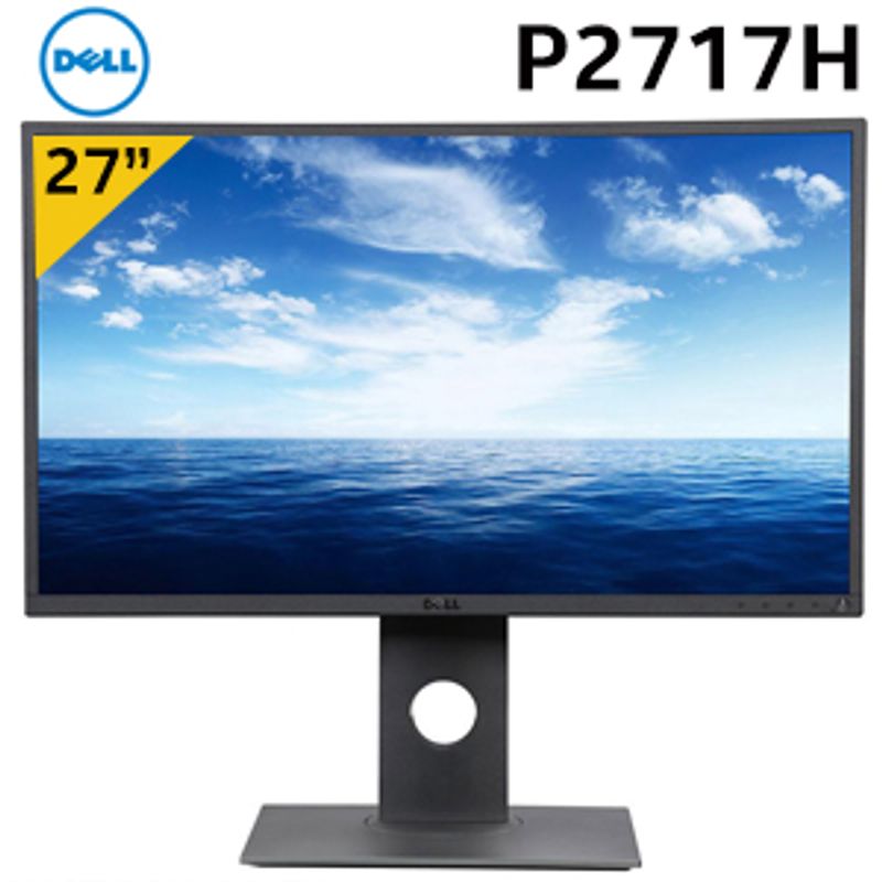 dell-professional-p2717h-ips-monitor-300px-v1.jpg dell-professional-p2717h-ips-monitor-300px-v1.jpg