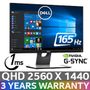 dell-s2417dg-qhd-165hz-g-sync-gaming-monitor-300px-v1.jpg
