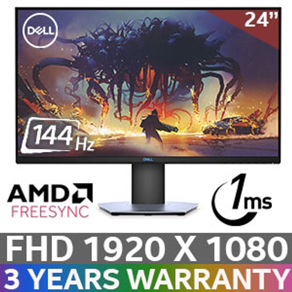 dell-s2419hgf-gaming-monitor-300px-v8.jpg