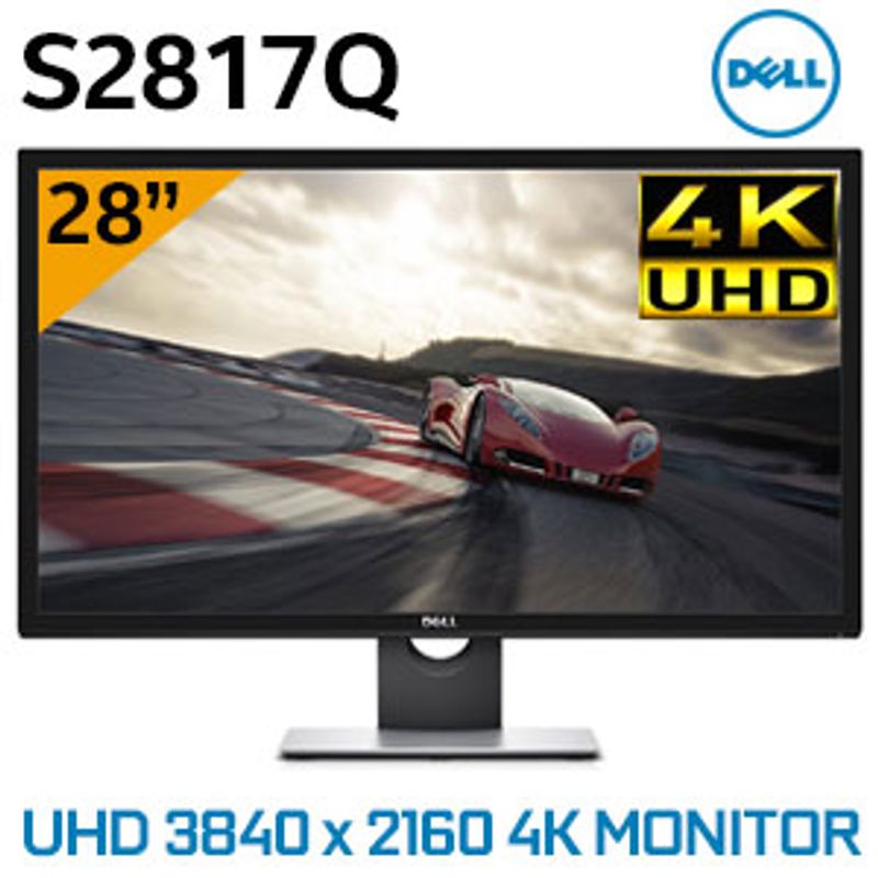 dell-s2817q-ultra-hd-4k-monitor-300px-v1.jpg dell-s2817q-ultra-hd-4k-monitor-300px-v1.jpg