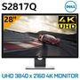 dell-s2817q-ultra-hd-4k-monitor-300px-v1.jpg