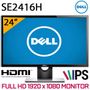 dell-se2416h-fhd-ips-monitor-300px-v1.jpg