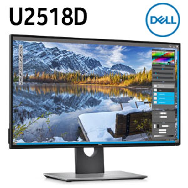 dell-ultrasharp-u2518d-qhd-gaming-monitor-300px-v2.jpg