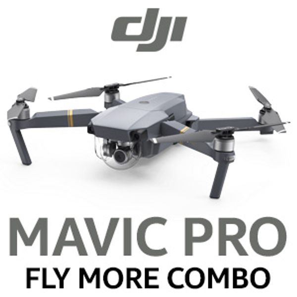dji-mavic-pro-fly-more-combo-300px-v1.jpg