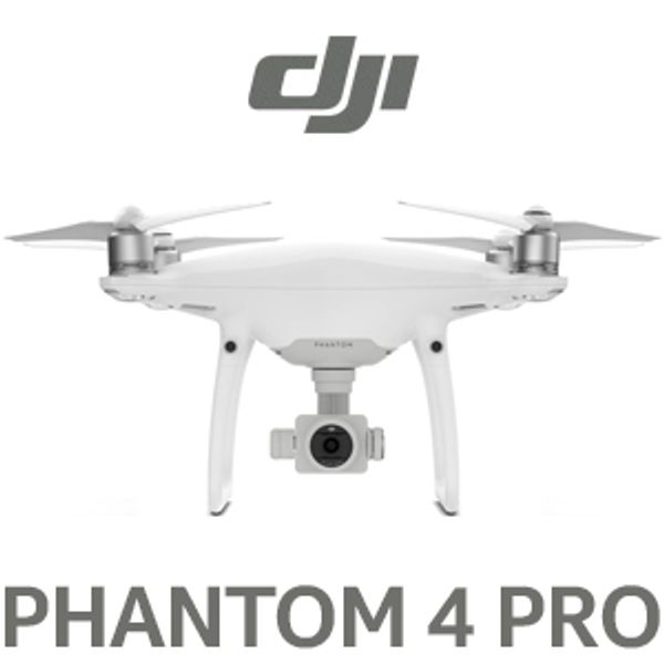 dji-phantom-4-pro-drone-300px-v1.jpg
