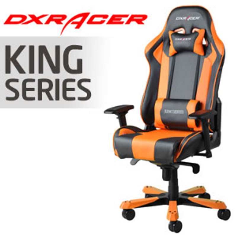 dxracer-king-gaming-chair-ohkf06no-300px-v1.jpg dxracer-king-gaming-chair-ohkf06no-300px-v1.jpg
